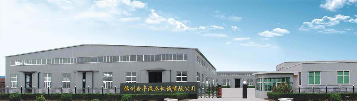 ׯ�к���Ϸ����