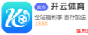 凤凰体育(FHSports)官方网站